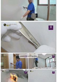 생활의 달인.E985.250602.1080p-F1RST