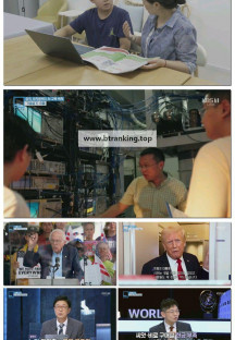 특파원 보고 세계는 지금.E424.251025.1080p-F1RST