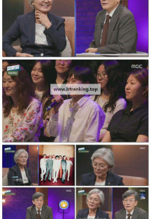 손석희의 질문들3.E05.250924.1080p-F1RST