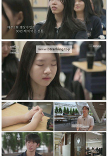 다큐 On.E321.250913.1080p-F1RST