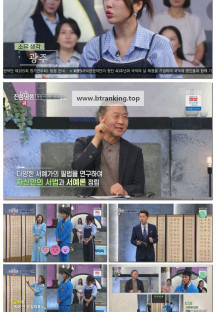 TV쇼 진품명품.E1490.250921.1080p-F1RST