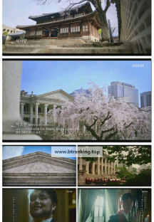 국가유산 순례 드오.E01.250906.1080p-F1RST