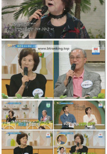 시니어토크쇼 황금연못.E538.250920.1080p-F1RST