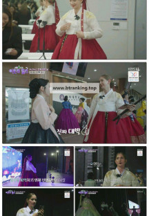 이웃집 찰스.E503.251028.1080p-F1RST