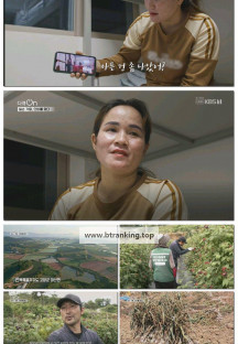 다큐 On.E331.251026.1080p-F1RST