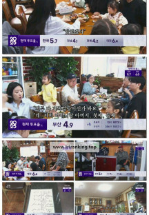 인간극장.E6119.250603.1080p-F1RST