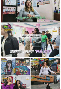 2TV 생생정보.E2329.250707.720p-F1RST