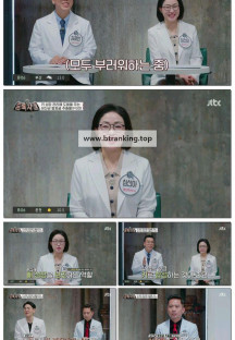 중독자들.E133.250525.1080p-F1RST