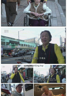 인간극장.E6115.250528.1080p-F1RST