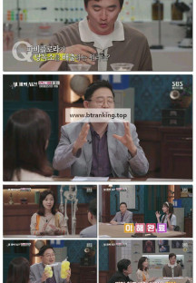 세 개의 시선.E07.250629.1080p-F1RST