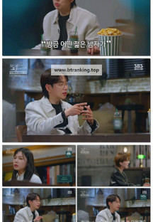 꼬리에꼬리를무는그날이야기.E176.250522.1080p-F1RST