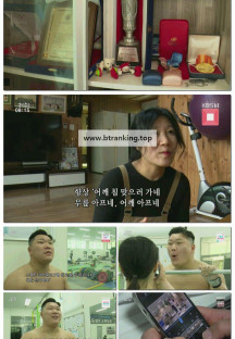 인간극장.E6140.250702.1080p-F1RST