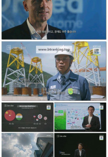 시사기획 창.E510.250708.1080p-F1RST