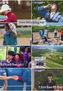 일꾼의 탄생 시즌 2.E01.250611.1080p-NEXT