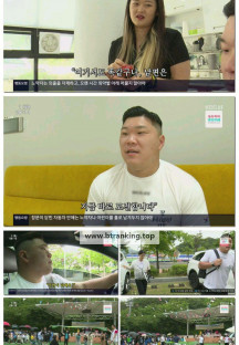 인간극장.E6139.250701.1080p-F1RST