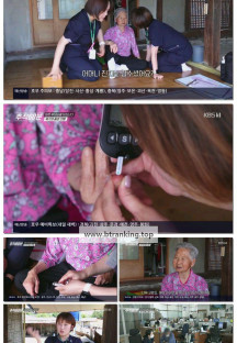 추적 60분.E1415.250620.1080p-F1RST