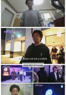 이웃집 찰스.E488.250624.1080p-F1RST