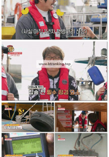 불편해도 괜찮아 시즌7.E12.250628.1080p.H264-F1RST