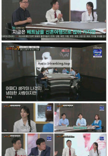 모-던 인물史 미스터.리.E15.250622.1080p-F1RST