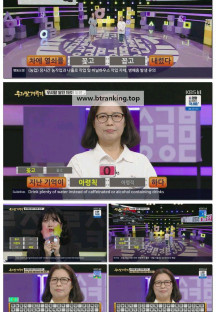 우리말 겨루기.E1050.250707.1080p-F1RST