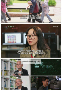 더 보다.E62.250615.1080p-F1RST