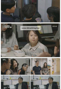 저출생위기대응특집작우리아이낳을까요.E02.250601.1080p-F1RST