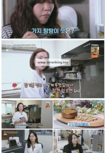 천기누설.E677.250620.1080p-F1RST