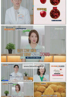 아이엠닥터.E21.250615.1080p-F1RST