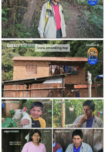 강철지구.E35.250627.1080p-F1RST