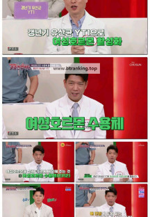 중증건강센터.E01.250615.1080p-F1RST