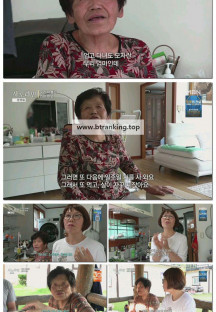 휴먼다큐 사노라면.E694.250629.1080p-F1RST