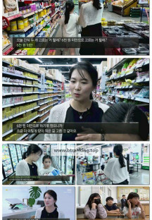 sbs뉴스토리.E520.250621.1080p-F1RST