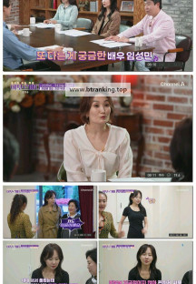 몸으로 보는 세상 아모르바디.E14.250622.1080p-F1RST