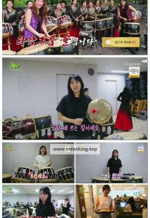 2TV 생생정보.E2321.250625.720p-F1RST