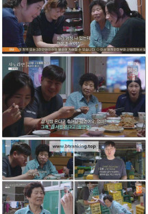 휴먼다큐 사노라면.E708.251005.1080p-F1RST