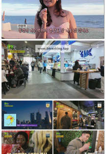 2TV 생생정보.E2389.251002.720p-F1RST