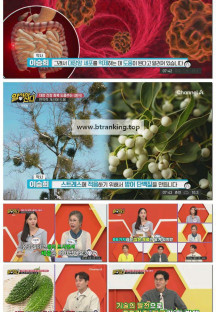 알아야산다.E33.251025.1080p-F1RST