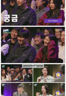 손석희의 질문들3.E06.251001.1080p-F1RST