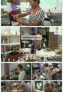 인간극장.E6193.250915.1080p-F1RST