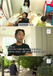 인간극장.E6245.251028.720p-NEXT