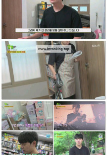 2TV 생생정보.E2331.250709.720p-F1RST