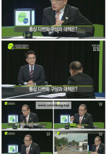 일요진단 라이브.E305.251026.1080p-F1RST