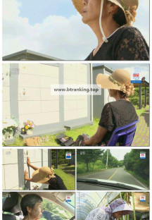 인간극장.E6194.250916.1080p-F1RST