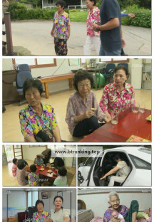 인간극장.E6206.251002.1080p-F1RST