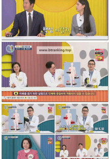 알콩달콩.E297.251023.1080p-F1RST