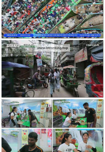 강철지구.E46.250912.1080p-F1RST