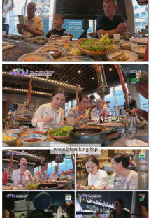 이웃집 찰스.E498.250909.1080p-F1RST