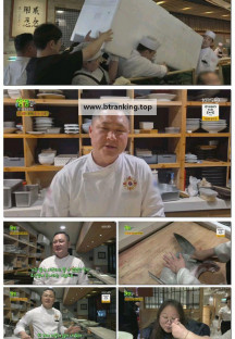 2TV 생생정보.E2310.250610.720p-F1RST