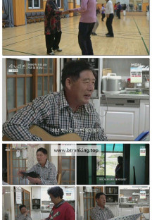 휴먼다큐 사노라면.E689.250525.1080p-F1RST