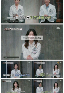 중독자들.E151.250928.1080p-F1RST